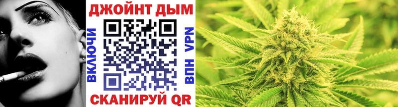 Наркошоп Алушта Alpha PVP LSD-25 Меф мяу мяу АМФ Бошки Шишки Кокаин