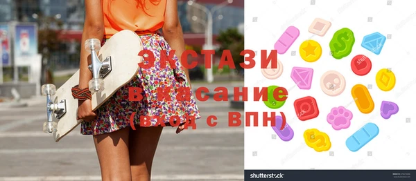 кокаин колумбия Алексеевка