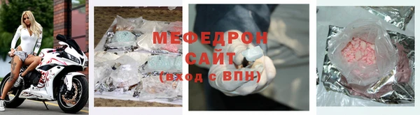 ешки Осташков