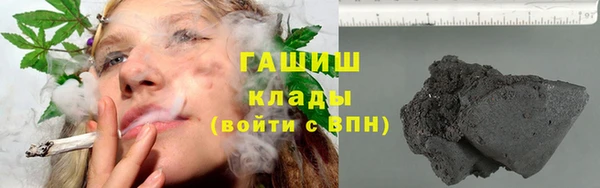 кокаин колумбия Алексеевка