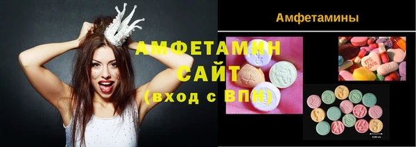 кокаин колумбия Алексеевка