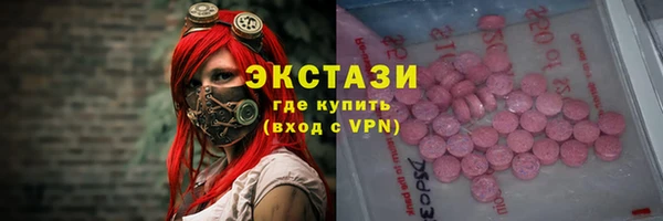 кокаин колумбия Алексеевка