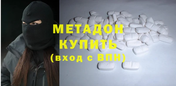 кокаин колумбия Алексеевка