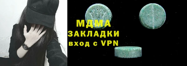 меф VHQ Алзамай