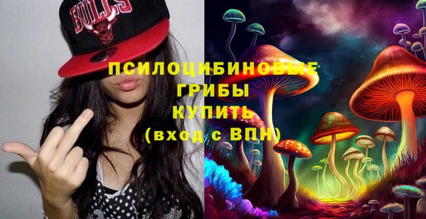 меф VHQ Алзамай