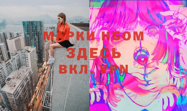 кокаин колумбия Алексеевка
