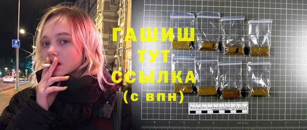 кокаин колумбия Алексеевка