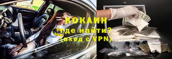 меф VHQ Алзамай