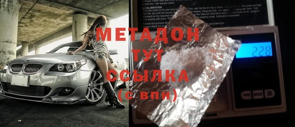 меф VHQ Алзамай