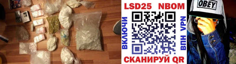 ЛСД экстази ecstasy  mega ссылка  нарко площадка как зайти  Алушта 